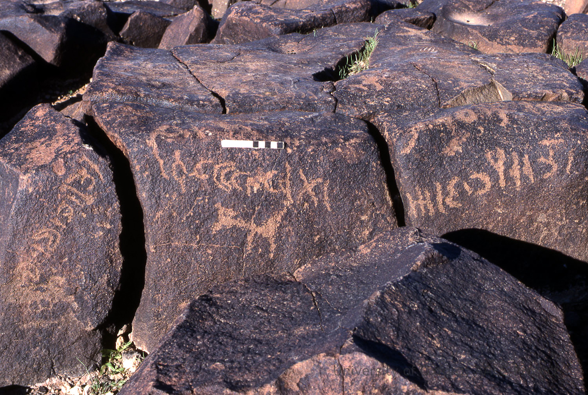 inscription of siglum KRS 3167