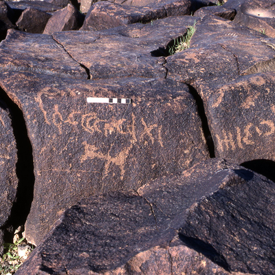 inscription of siglum KRS 3169