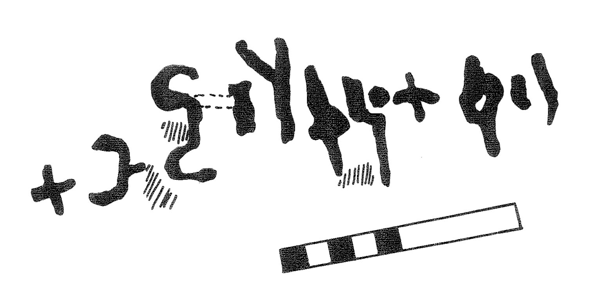 inscription of siglum KRS 3177