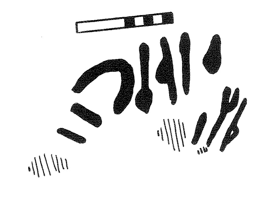 inscription of siglum KRS 3179