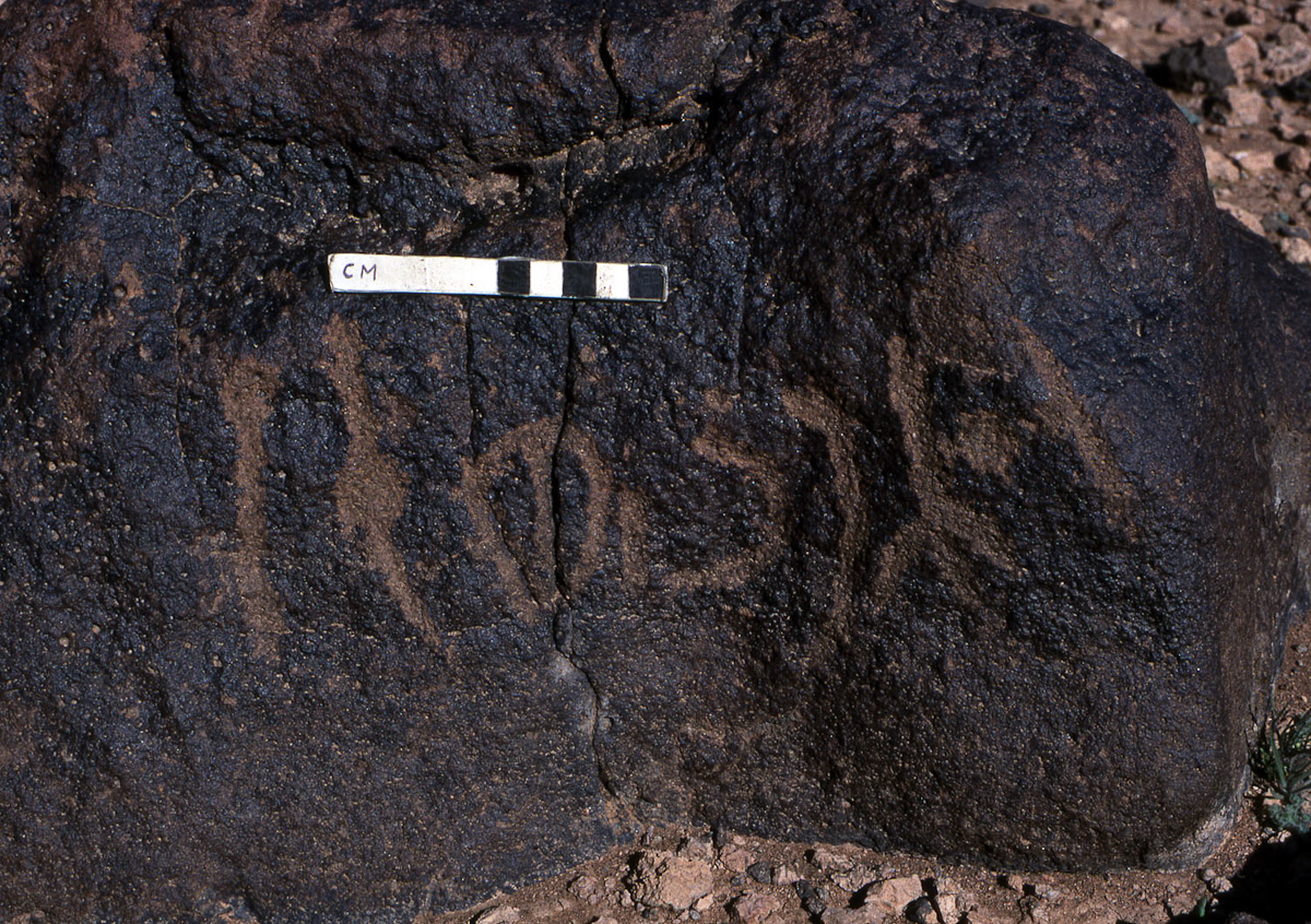 inscription of siglum KRS 3180