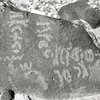 inscription of siglum KRS 3192