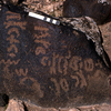 inscription of siglum KRS 3192