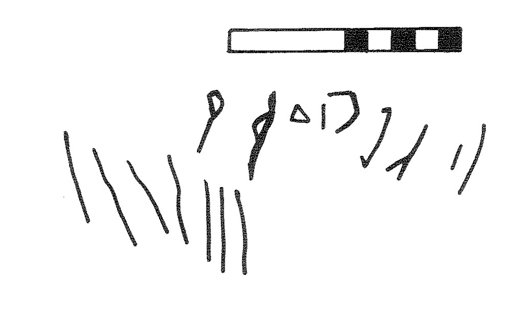 inscription of siglum KRS 3198