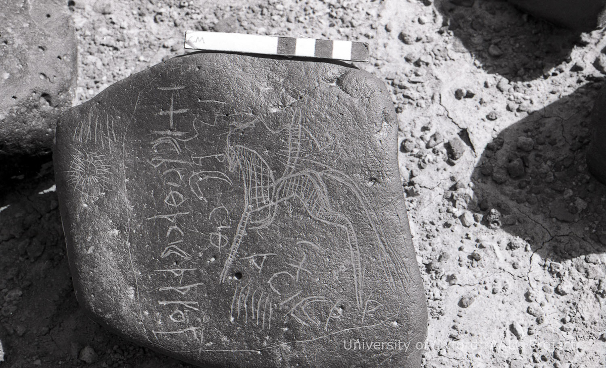 inscription of siglum KRS 3199