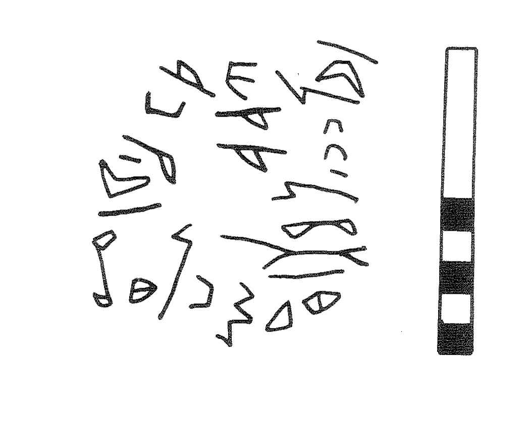 inscription of siglum KRS 3202