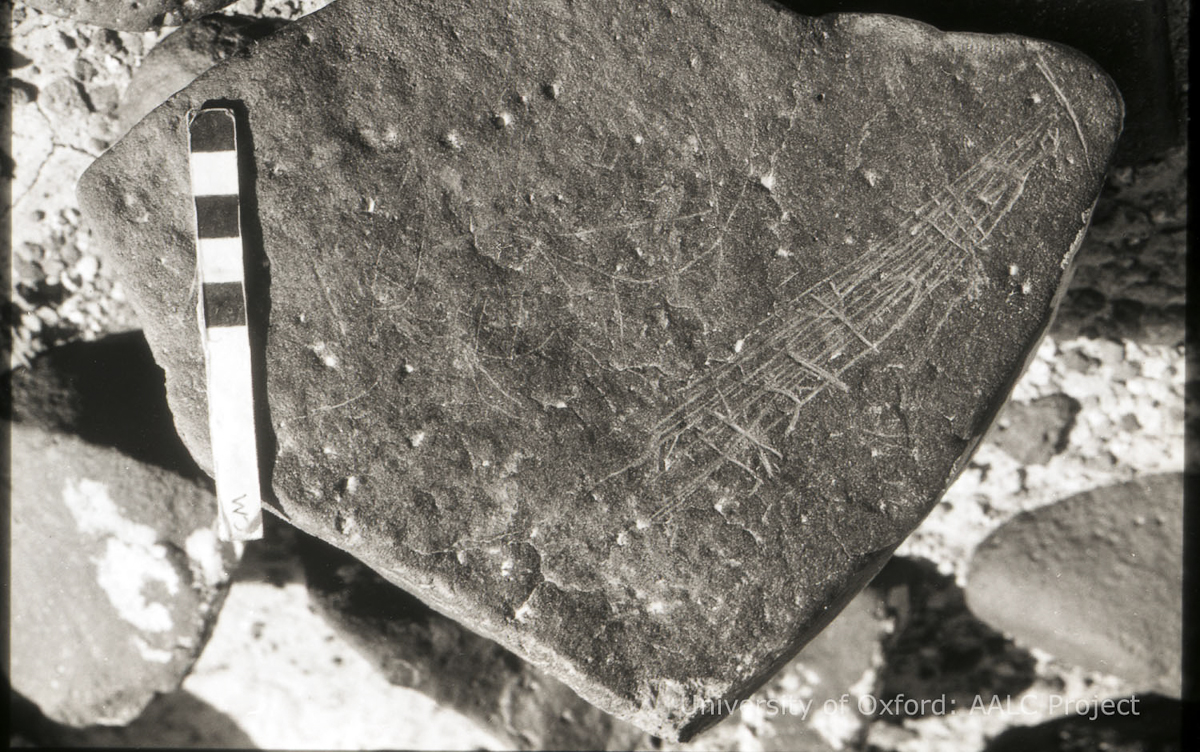 inscription of siglum KRS 3203