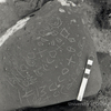 inscription of siglum KRS 3205