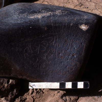 inscription of siglum KRS 3210