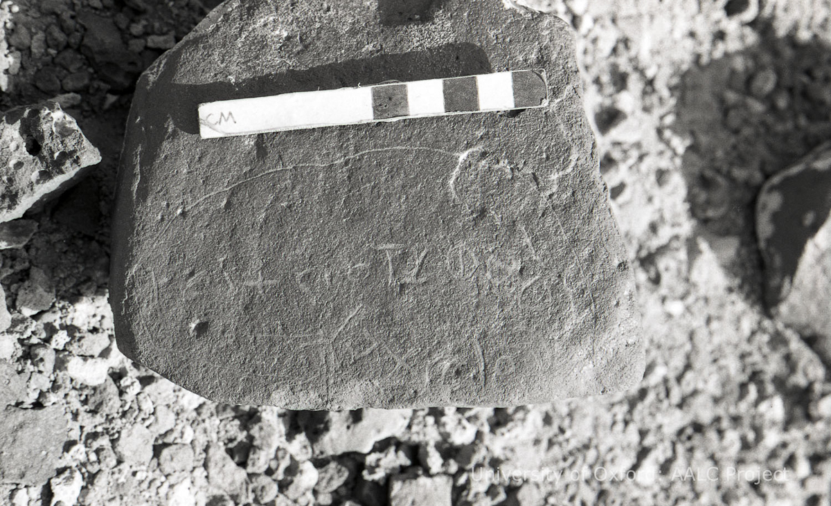 inscription of siglum KRS 3212