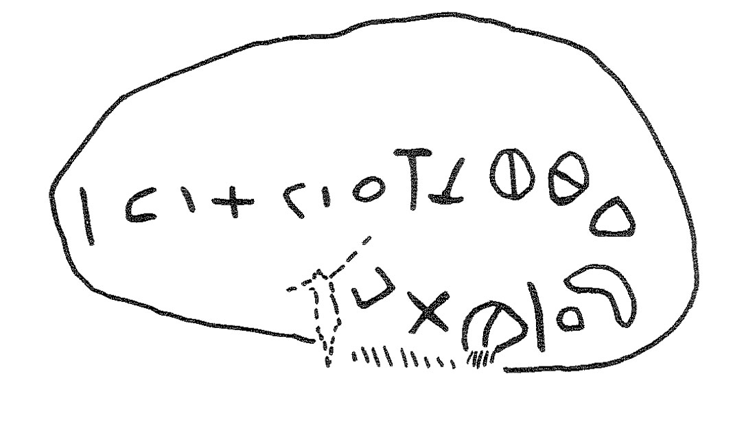 inscription of siglum KRS 3212