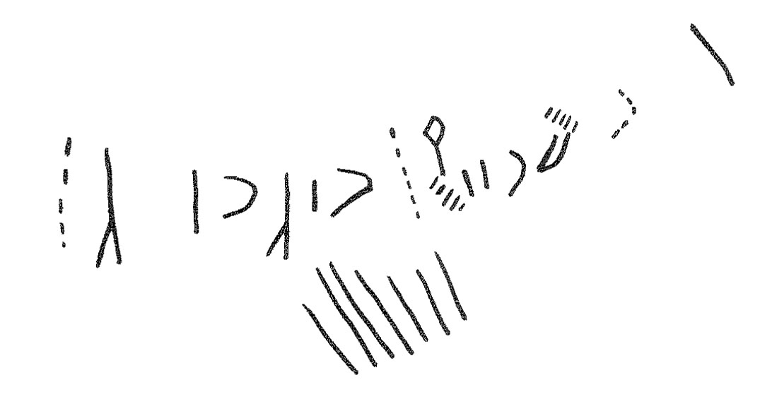 inscription of siglum KRS 3213