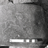 inscription of siglum KRS 3213