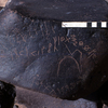 inscription of siglum KRS 3216