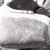 inscription of siglum KRS 3228