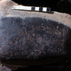 inscription of siglum KRS 3229