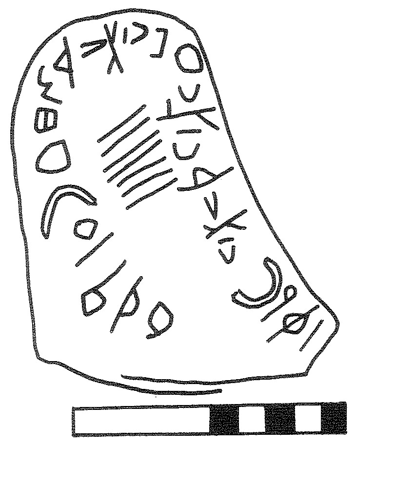 inscription of siglum KRS 3230