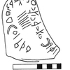 inscription of siglum KRS 3230