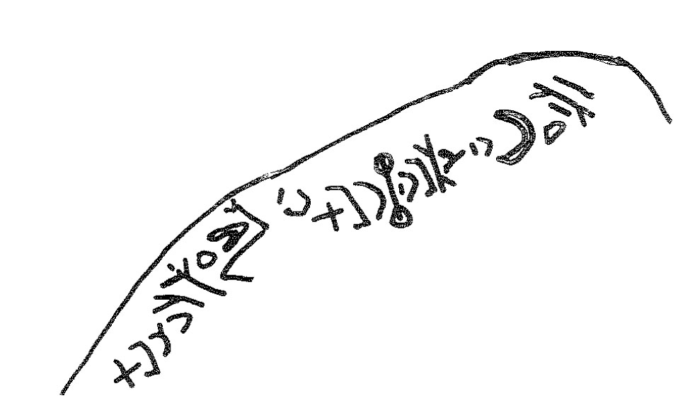 inscription of siglum KRS 3231