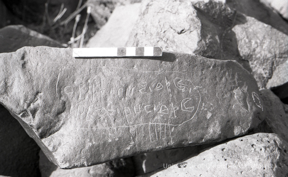 inscription of siglum KRS 3233