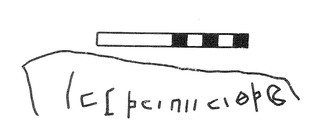 inscription of siglum KRS 3233