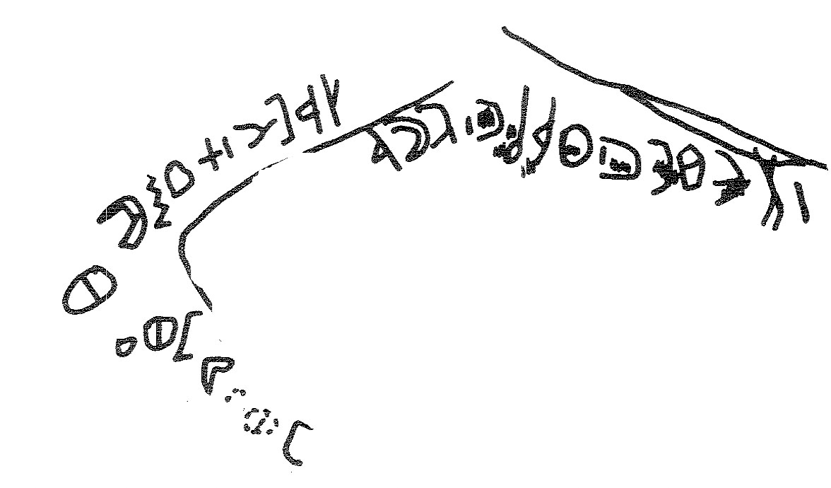 inscription of siglum KRS 3238