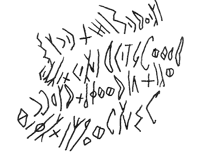 inscription of siglum KRS 324