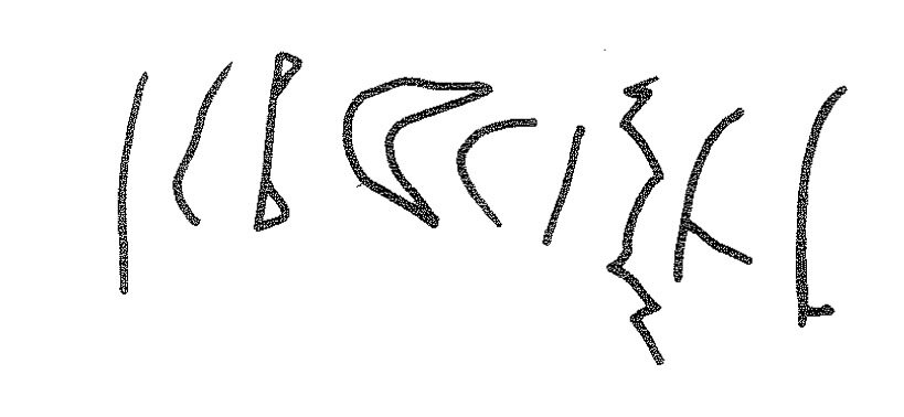 inscription of siglum KRS 3242