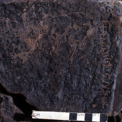 inscription of siglum KRS 3244