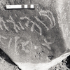 inscription of siglum KRS 325