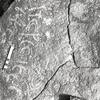 inscription of siglum KRS 3251