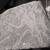 inscription of siglum KRS 3255