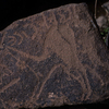 inscription of siglum KRS 3255