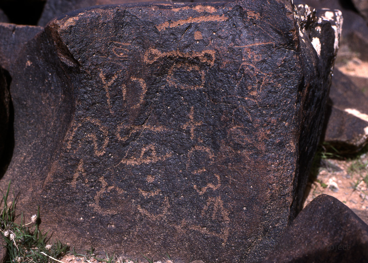 inscription of siglum KRS 3256