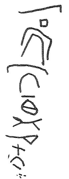 inscription of siglum KRS 3258