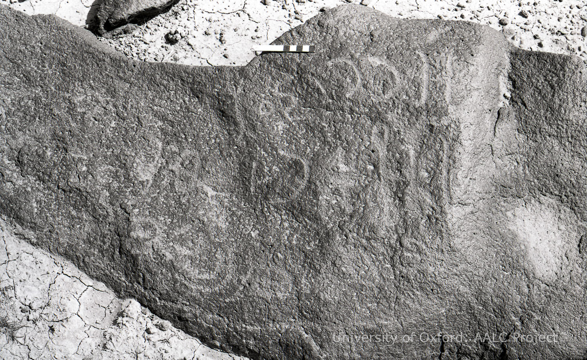 inscription of siglum KRS 3262