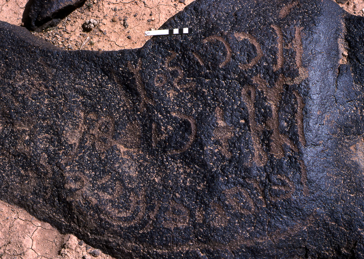 inscription of siglum KRS 3262