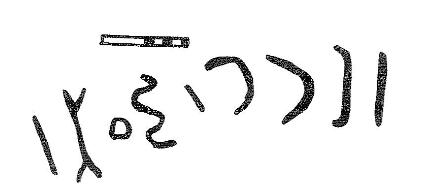 inscription of siglum KRS 3262