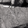 inscription of siglum KRS 3274