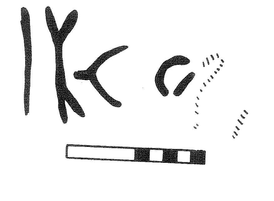 inscription of siglum KRS 3275