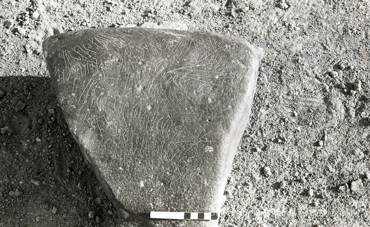 inscription of siglum KRS 3279