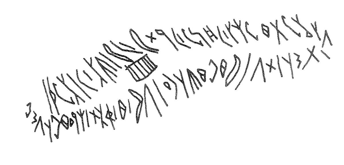 inscription of siglum KRS 3279