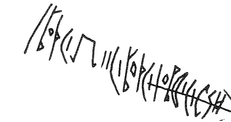 inscription of siglum KRS 3282