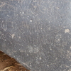 inscription of siglum KRS 3282