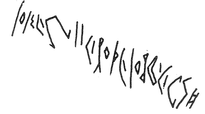 inscription of siglum KRS 3283