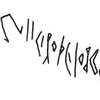 inscription of siglum KRS 3283