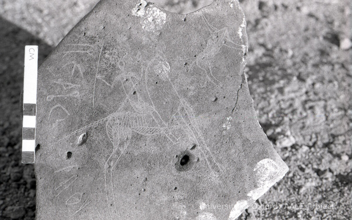 inscription of siglum KRS 3285