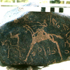 inscription of siglum KRS 3291