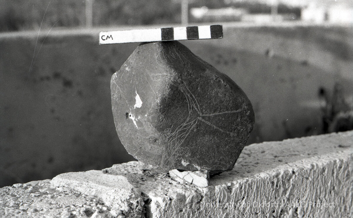 inscription of siglum KRS 3292