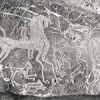 inscription of siglum KRS 3293